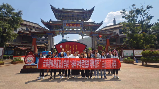 1716772643970001542.png image.png