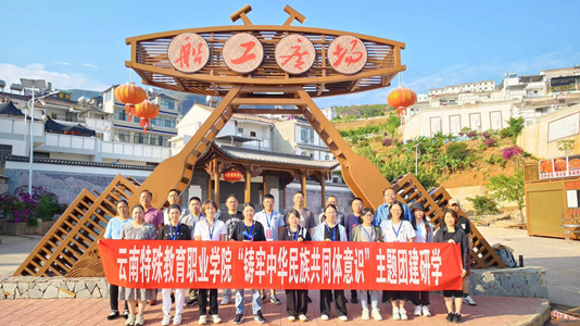 1716772734107054086.png image.png