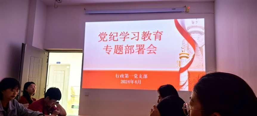 1717159089547088336.png image.png