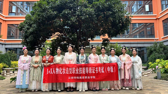 1719281511721034229.png image.png